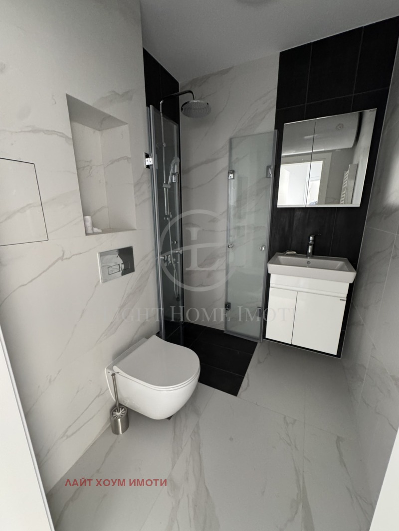 À vendre  2 chambres Plovdiv , Kyutchouk Parij , 87 m² | 86930497 - image [8]