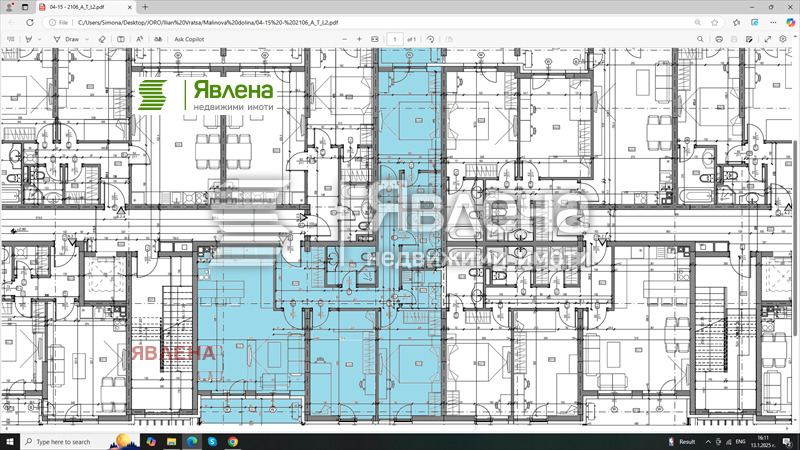 Продава  4-стаен град София , Малинова долина , 155 кв.м | 34459085 - изображение [11]