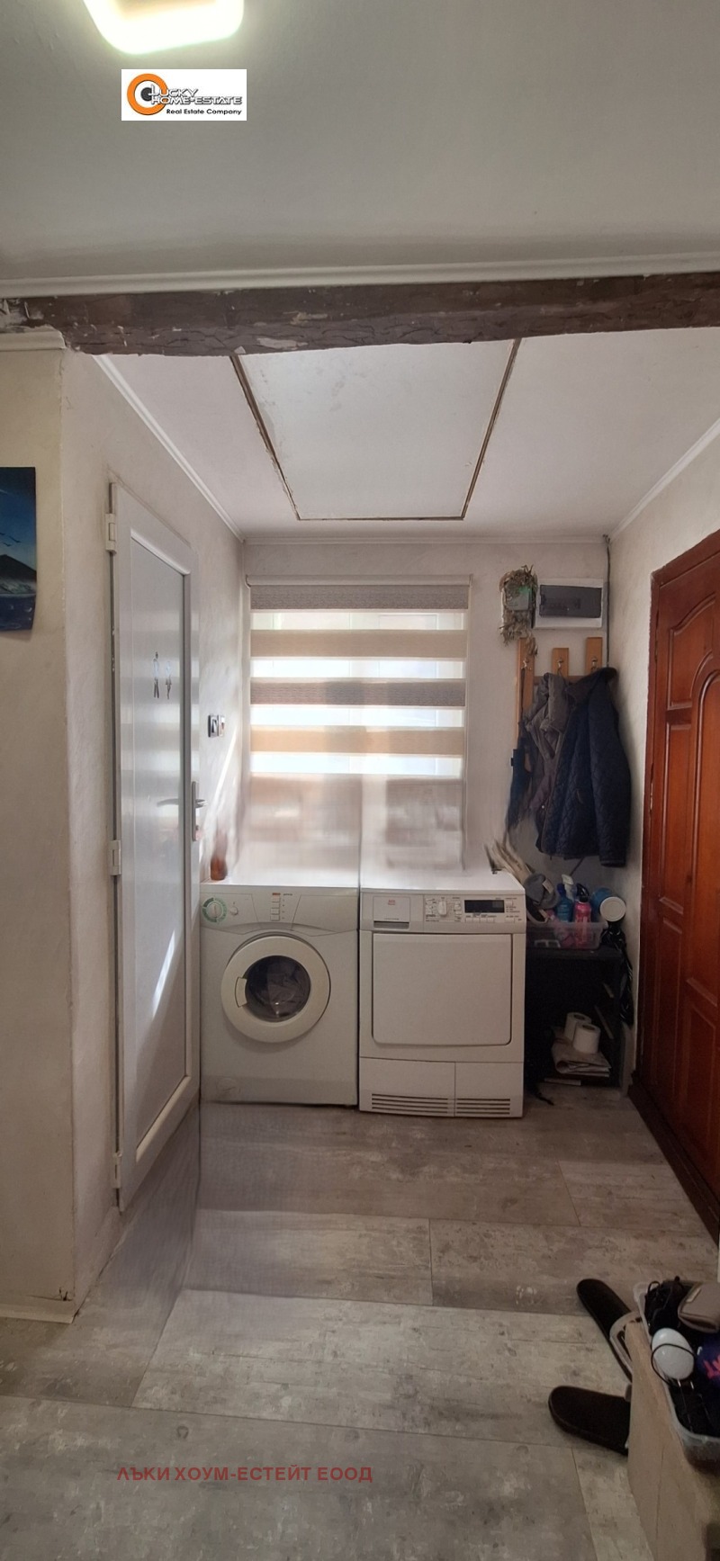 Продава  Къща област Пловдив , гр. Асеновград , 125 кв.м | 76898636 - изображение [4]