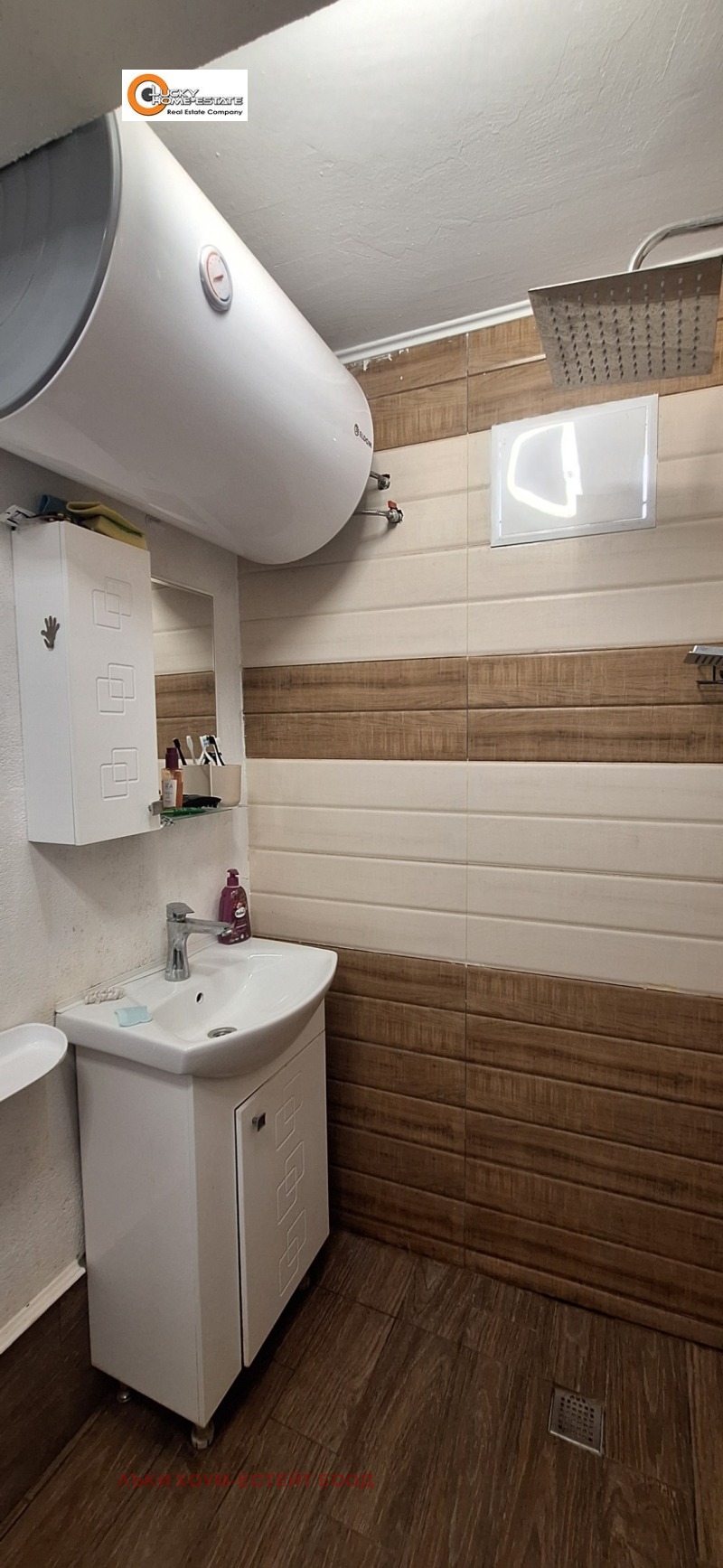 Продава  Къща област Пловдив , гр. Асеновград , 125 кв.м | 76898636 - изображение [5]