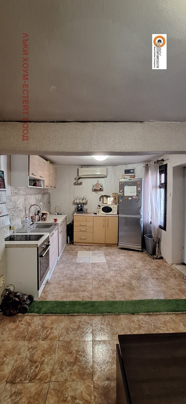 Продава  Къща област Пловдив , гр. Асеновград , 125 кв.м | 76898636 - изображение [9]