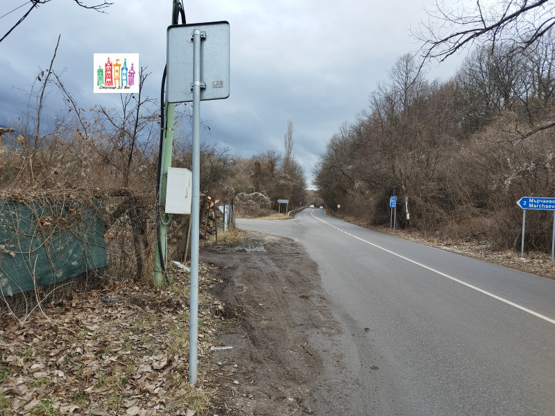 Продава КЪЩА, с. Рударци, област Перник