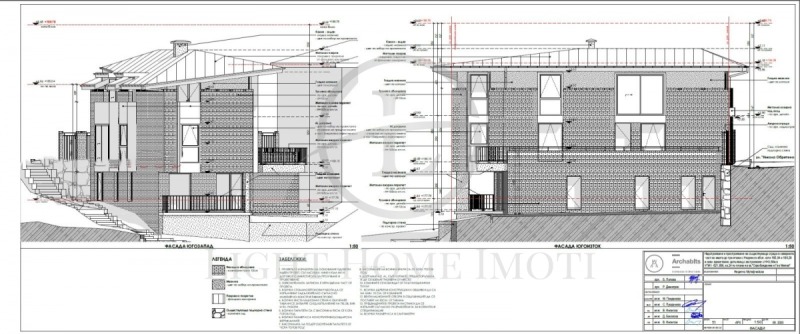 Продава КЪЩА, гр. Пловдив, Център, снимка 10 - Къщи - 53182973