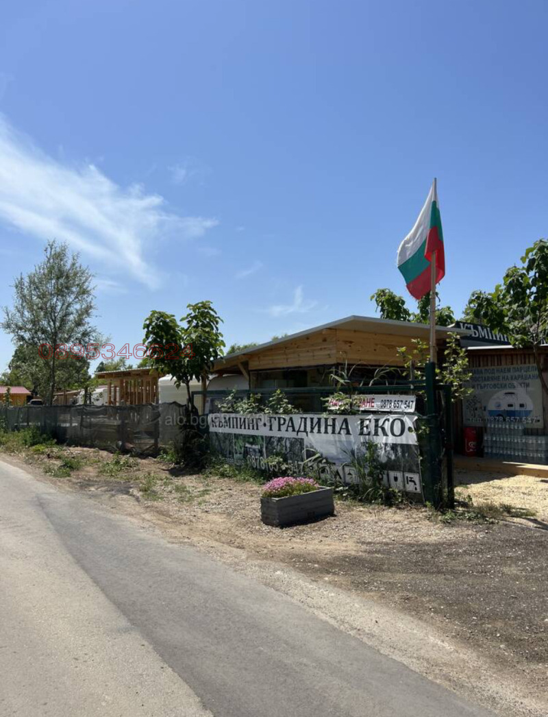 Продава ВИЛА, гр. Созопол, област Бургас, снимка 2 - Вили - 52783846