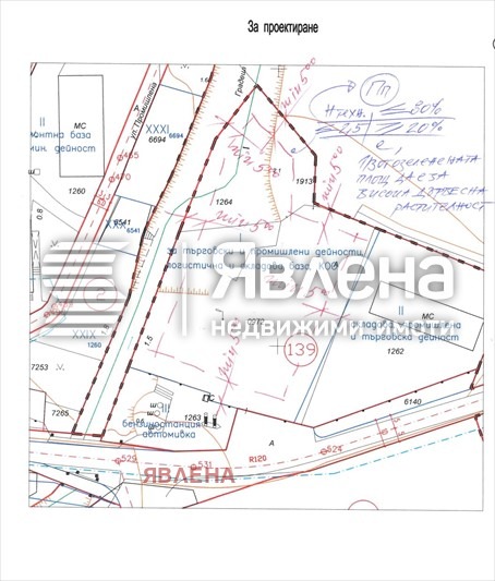 Продава ПАРЦЕЛ, гр. Правец, област София област, снимка 2 - Парцели - 54745098
