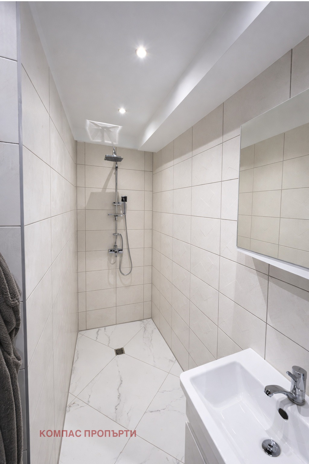 Продава 3-СТАЕН, гр. София, Славия, снимка 7 - Апартаменти - 53994264