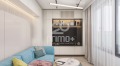 Продава  3-стаен град София , Кръстова вада , 123 кв.м | 77669802 - изображение [3]