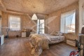 Продава ЕТАЖ ОТ КЪЩА, град София, Център • 199000 € • 58908806 — Holmes.bg