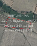 Продава ЗЕМЕДЕЛСКА ЗЕМЯ, с. Черноземен, област Пловдив, снимка 1 - Земеделска земя - 44494303