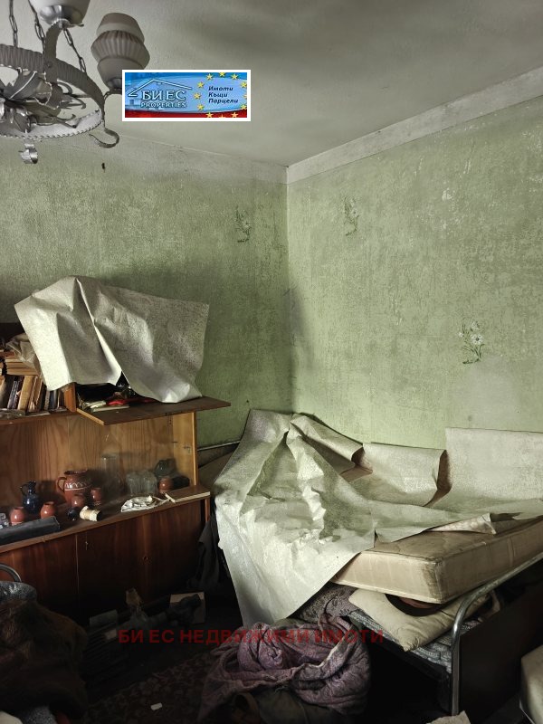 ������� ���� | Imot.bg � ����������� 3
