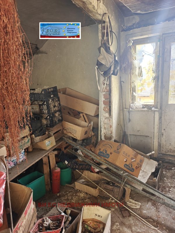 ������� ���� | Imot.bg � ����������� 6