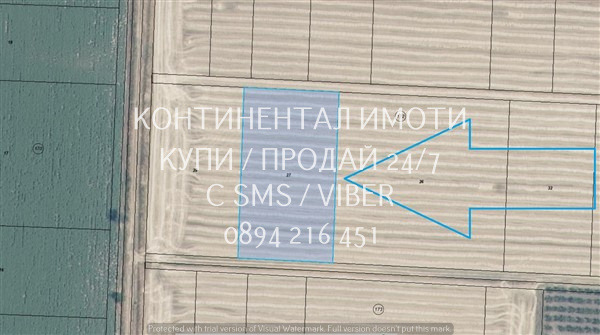 ������� ���������� ���� | Imot.bg � ����������� 1