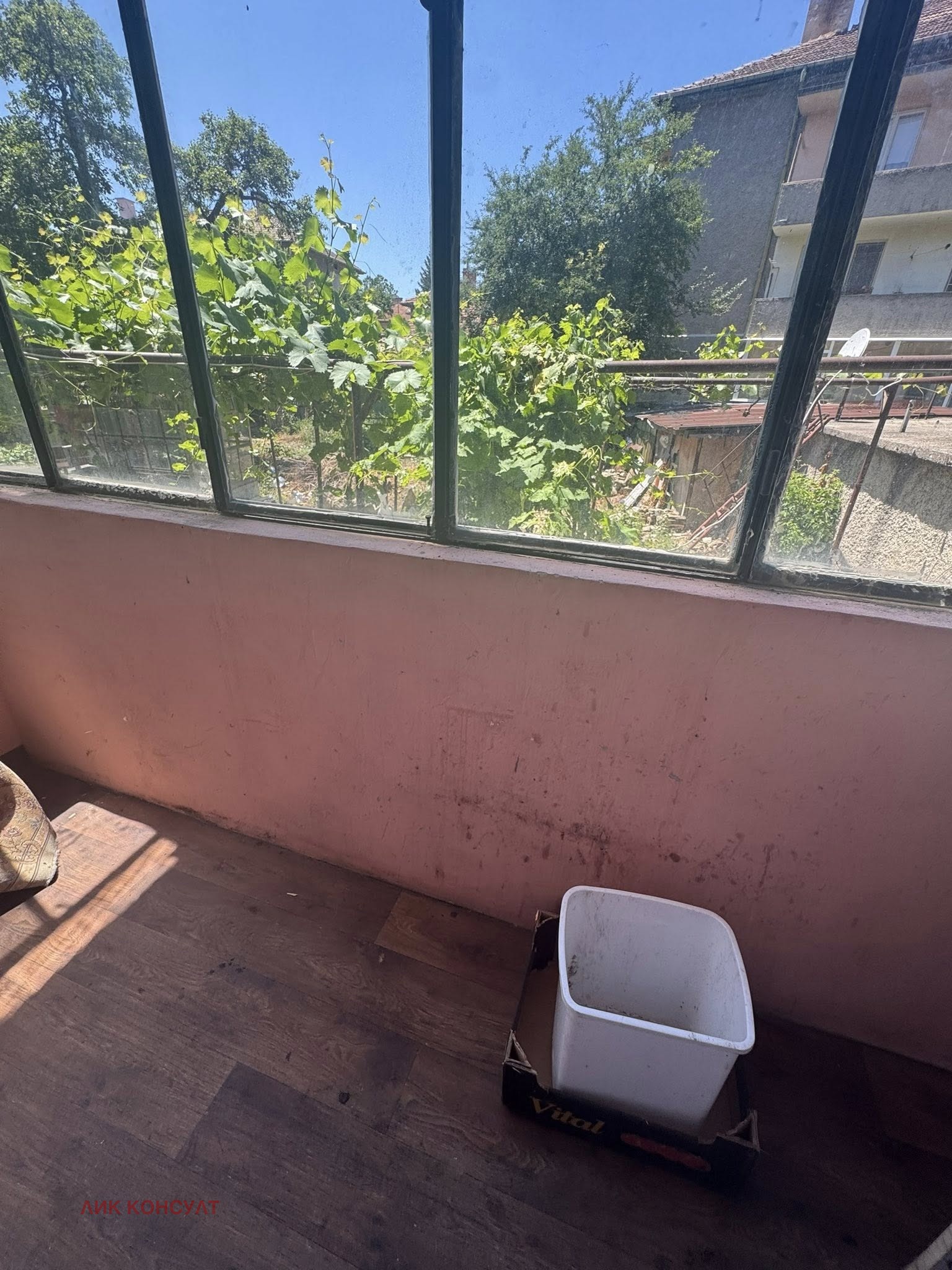 Продава 2-СТАЕН | Imot.bg — изображение 8