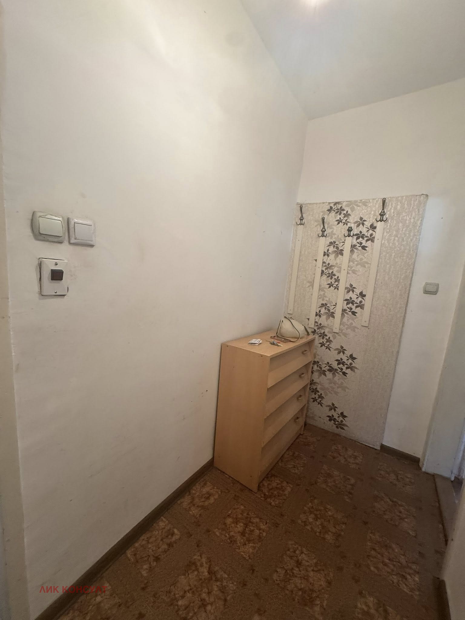 Продава 2-СТАЕН | Imot.bg — изображение 10