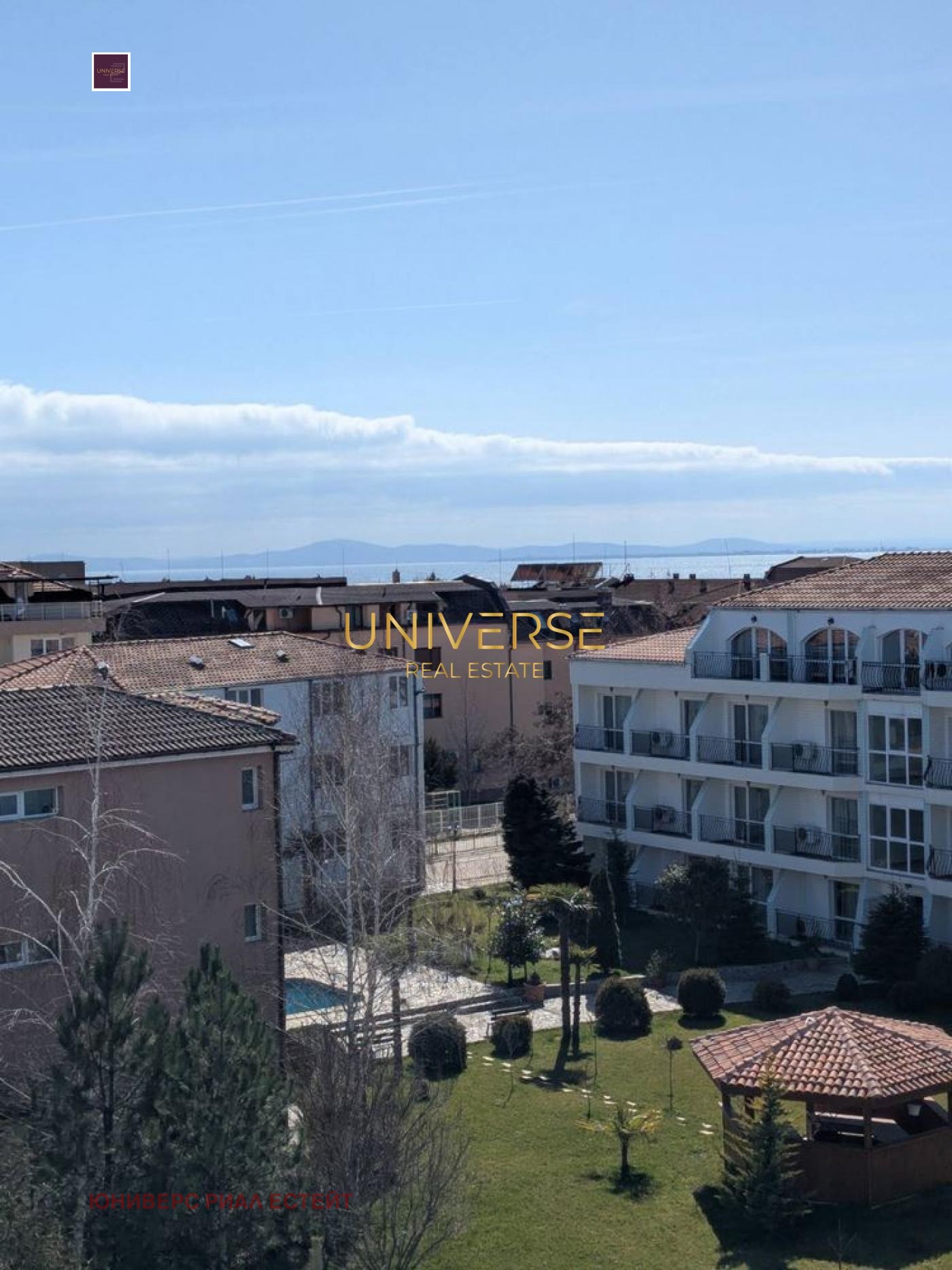 ������� 2-����� | Imot.bg � ����������� 10