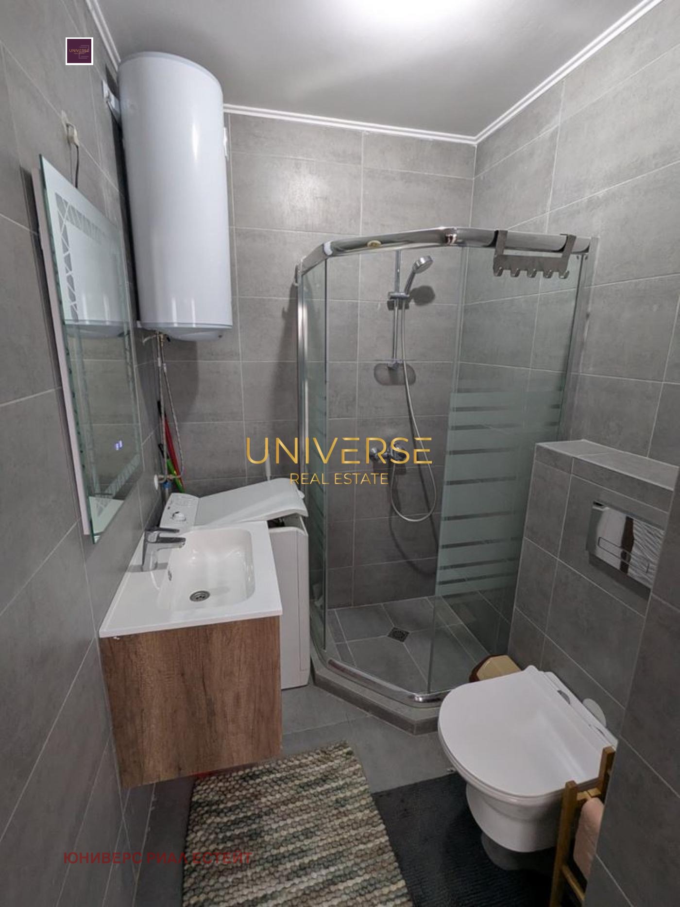 ������� 2-����� | Imot.bg � ����������� 7