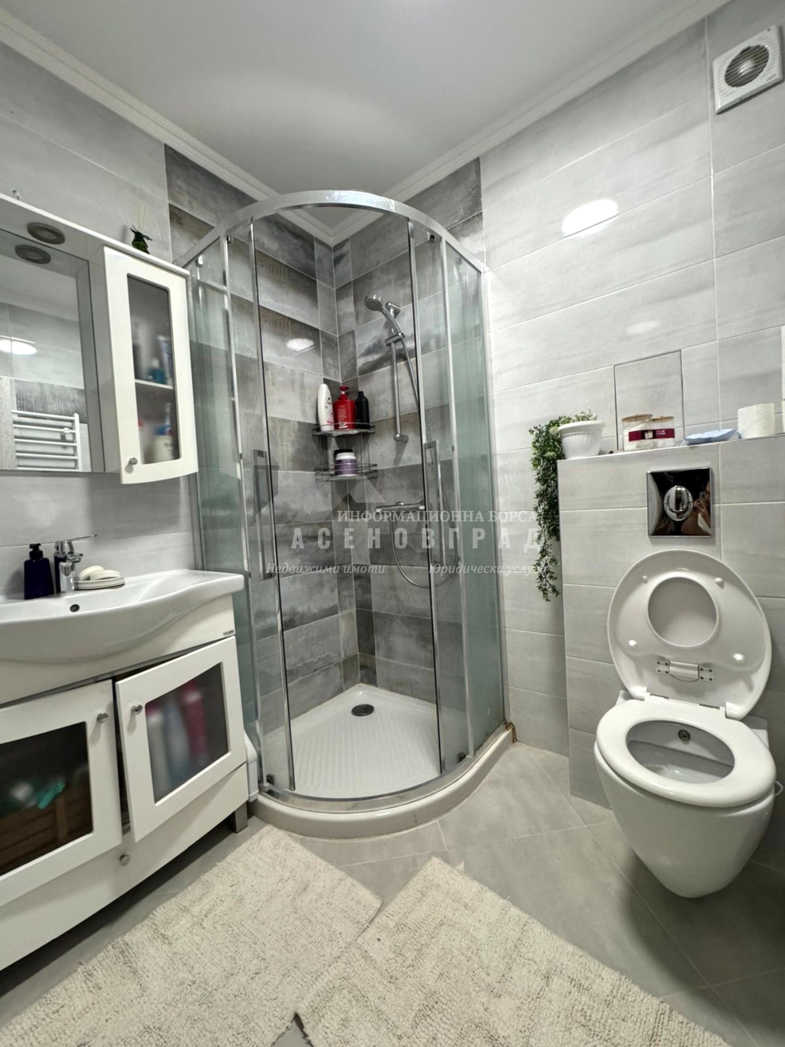 ������� 2-����� | Imot.bg � ����������� 12