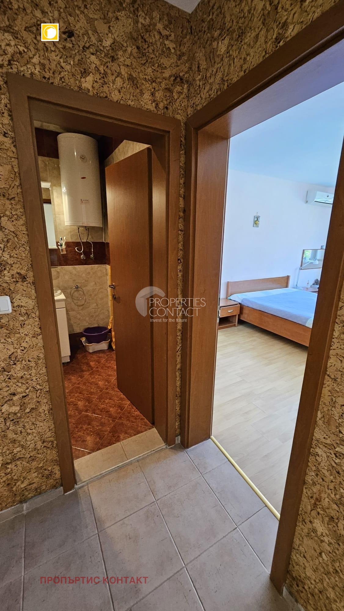 ������� 2-����� | Imot.bg � ����������� 11