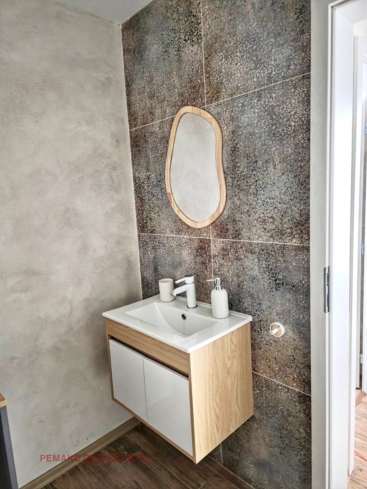 ������� 3-����� | Imot.bg � ����������� 11