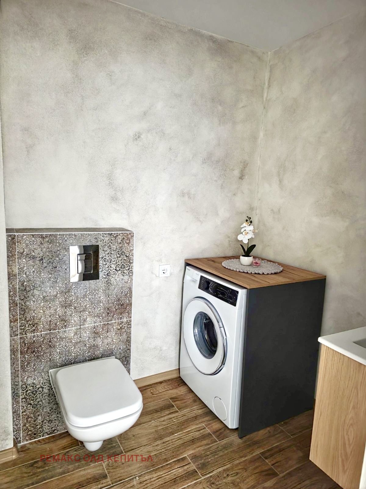 ������� 3-����� | Imot.bg � ����������� 12