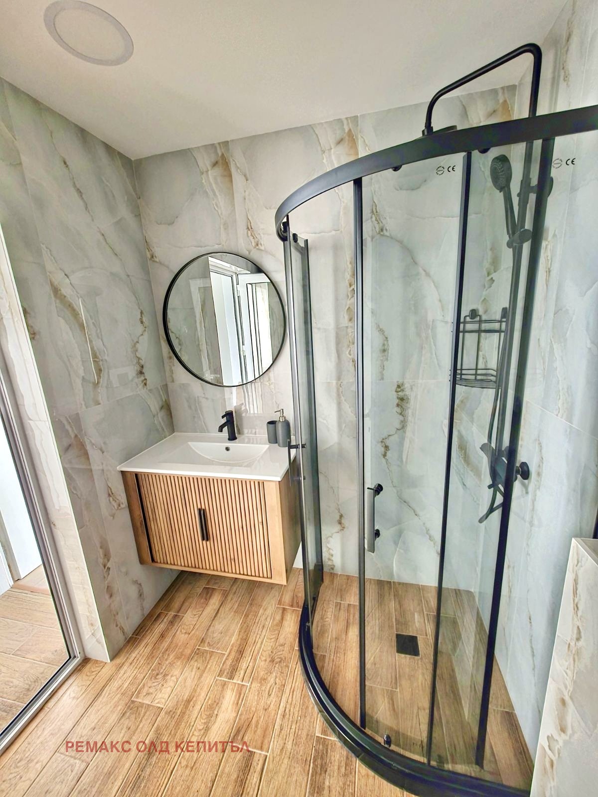 ������� 3-����� | Imot.bg � ����������� 9