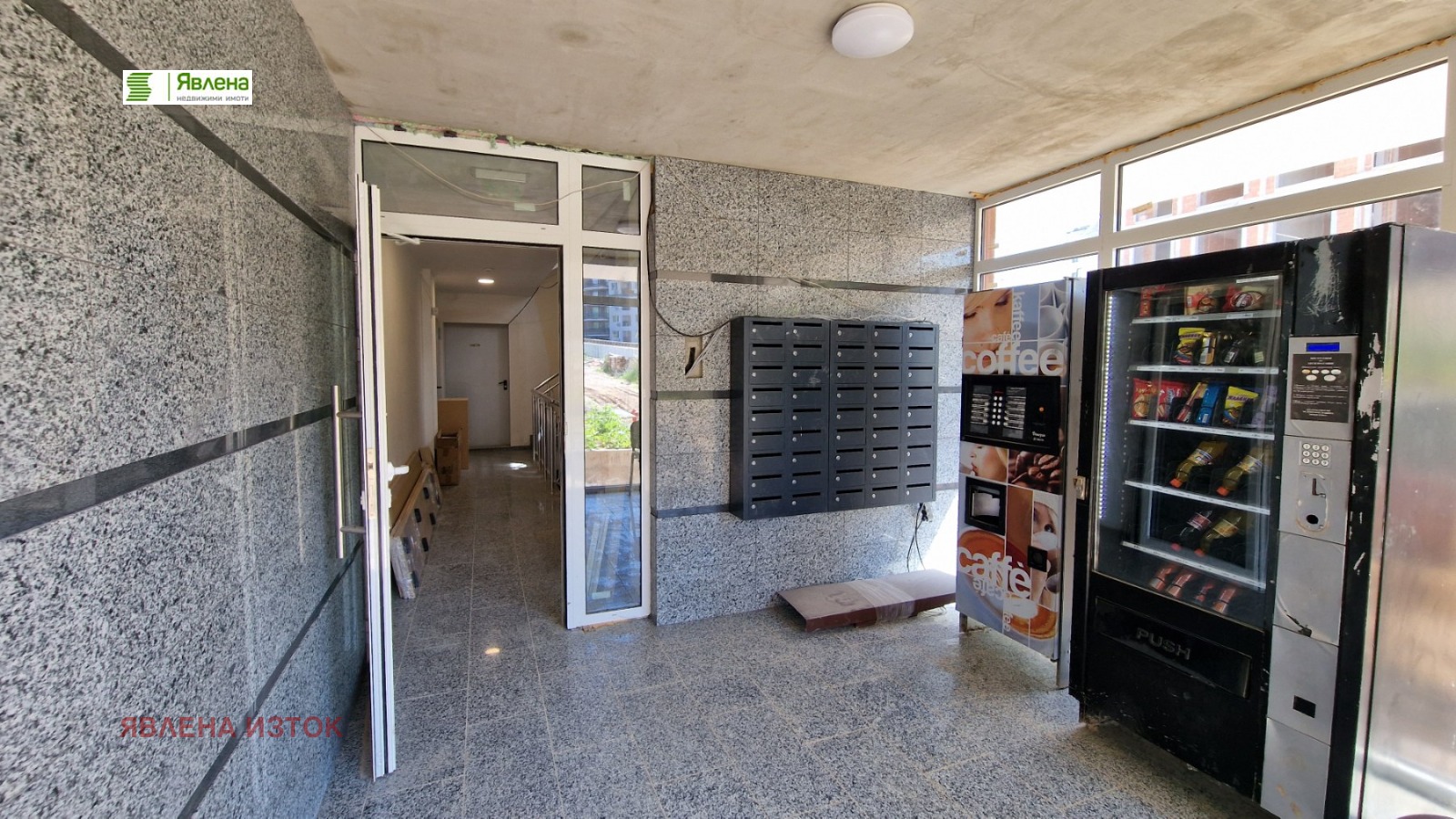 ������� 3-����� | Imot.bg � ����������� 3