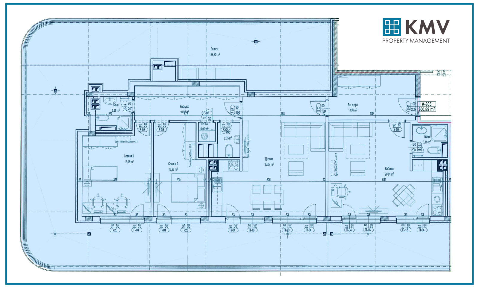 Продава 4-СТАЕН | Imot.bg — изображение 3