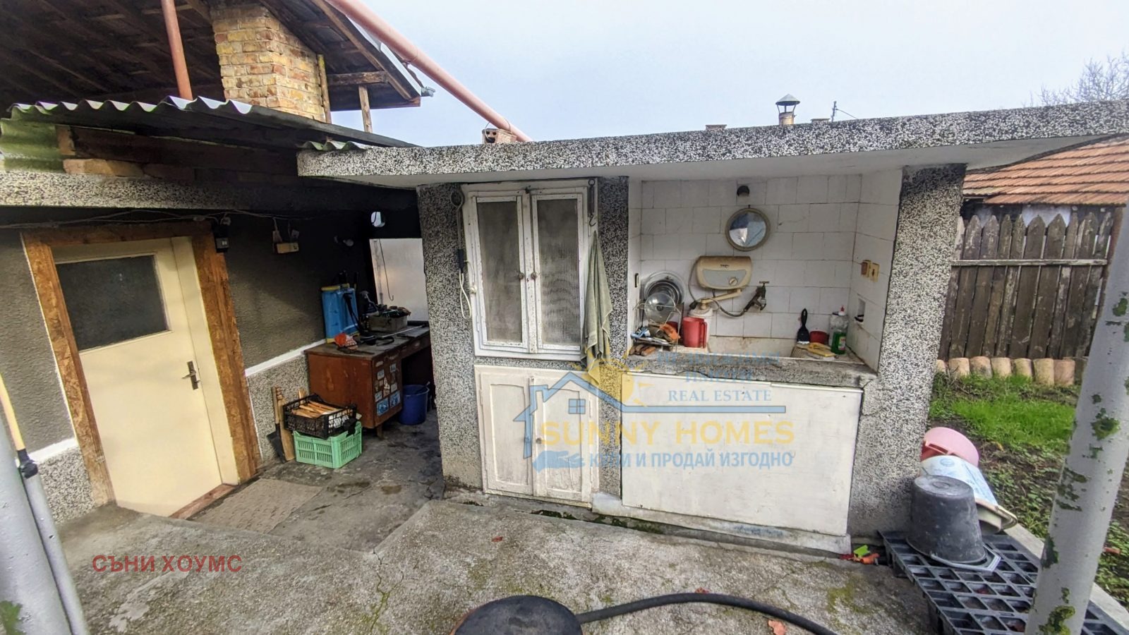 ������� ���� | Imot.bg � ����������� 12