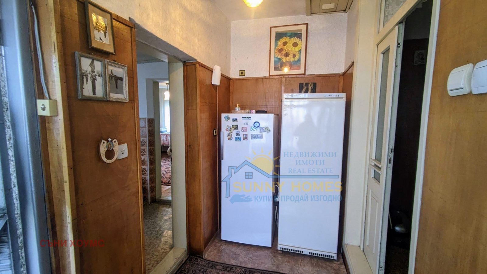 ������� ���� | Imot.bg � ����������� 7