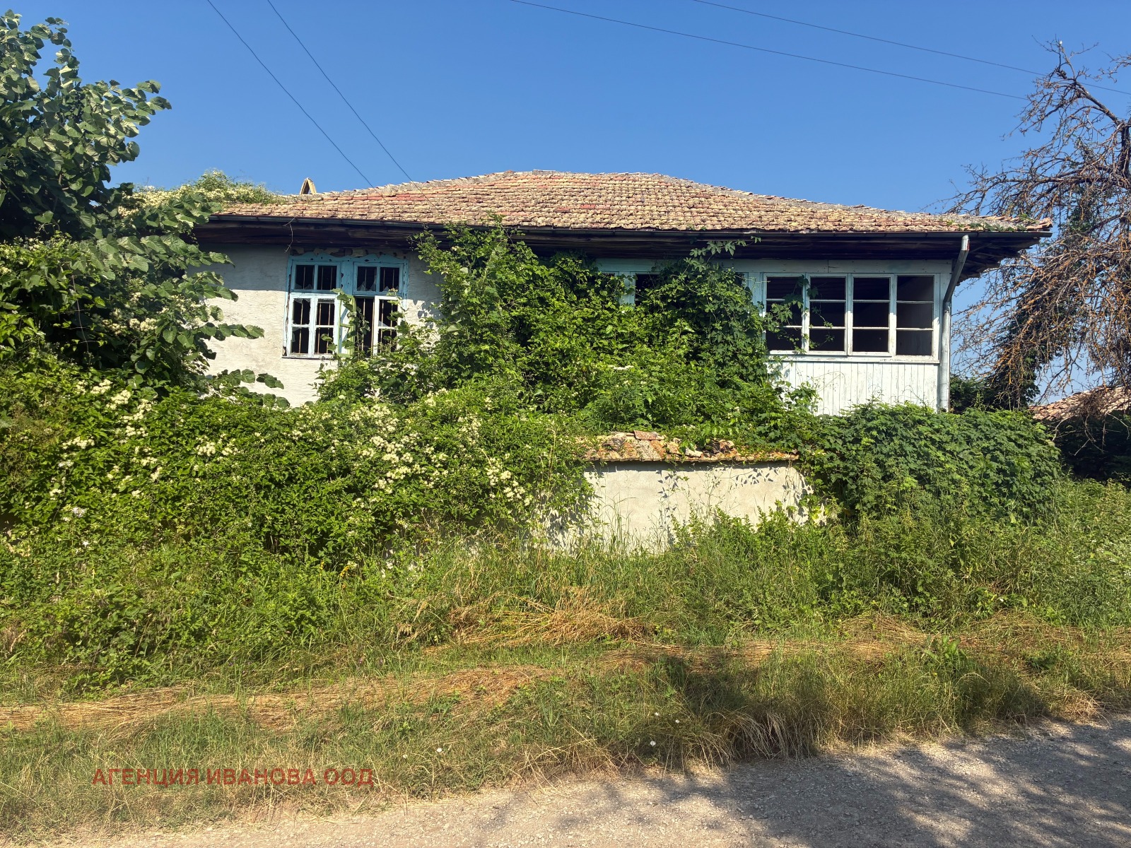 ������� ���� | Imot.bg � ����������� 4