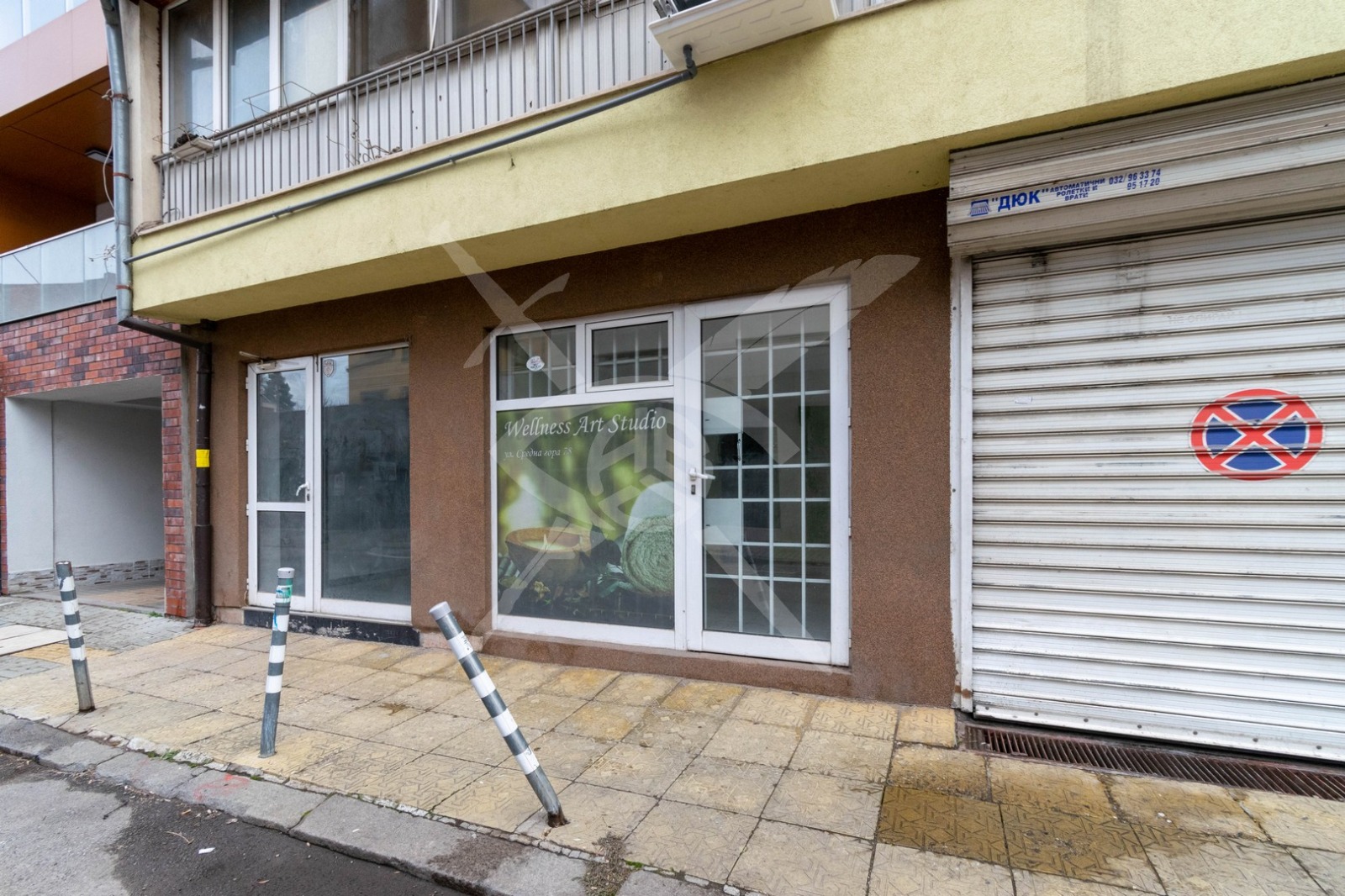 ������� ������� | Imot.bg � ����������� 8