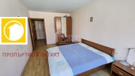 ������� 2-����� | Imot.bg � ����� ������ 6
