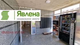 ������� 3-����� | Imot.bg � ����� ������ 3