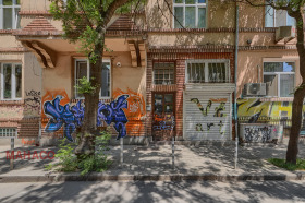 ������� ���������� | Imot.bg � ����� ������ 16