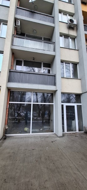 Kontor Trakiya, Plovdiv 1