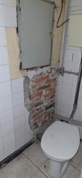 Kontor Trakiya, Plovdiv 3