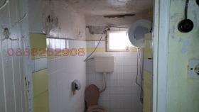 ������� ���� | Imot.bg � ����� ������ 5