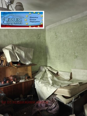 ������� ���� | Imot.bg � ����� ������ 3