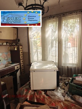 ������� ���� | Imot.bg � ����� ������ 5
