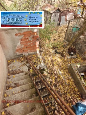������� ���� | Imot.bg � ����� ������ 7