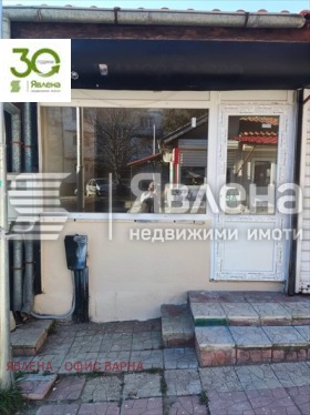 Обява продава магазин, град Варна, Владислав Варненчик 1