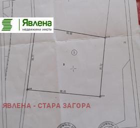 Продажба на имоти в с. Бял извор, област Стара Загора - изображение 2 