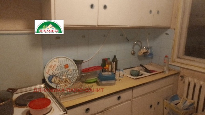 Продава  2-стаен град София , Изток , 78 кв.м | 44037833