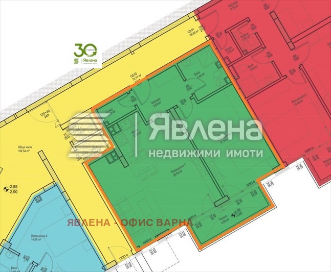 Продава 2-СТАЕН, гр. Варна, к.к. Св.Св. Константин и Елена, снимка 3 - Апартаменти - 53866619