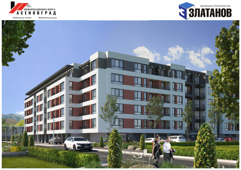 Til salg  2 soveværelser region Plovdiv , Asenovgrad , 114 kvm | 66604660