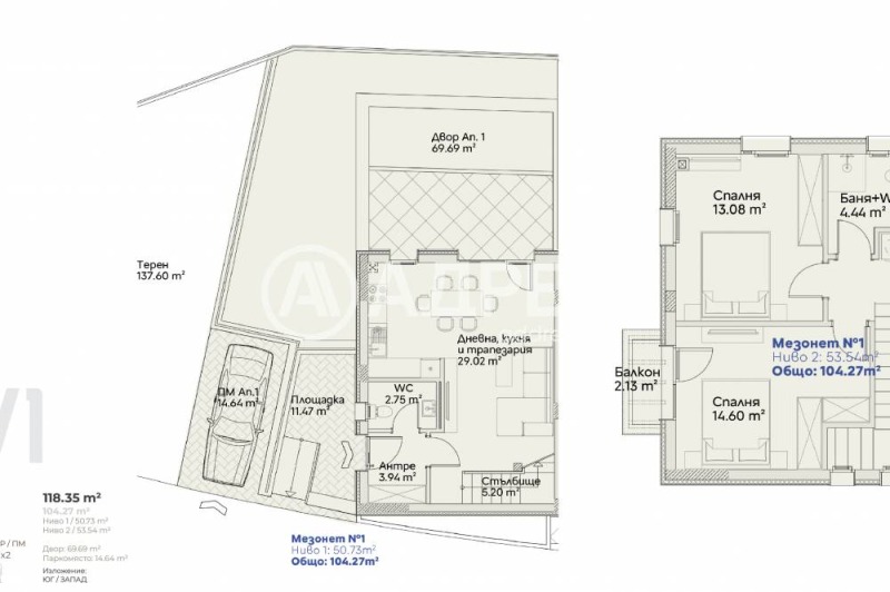 Продава 3-СТАЕН, гр. София, Манастирски ливади, снимка 3 - Апартаменти - 52748305
