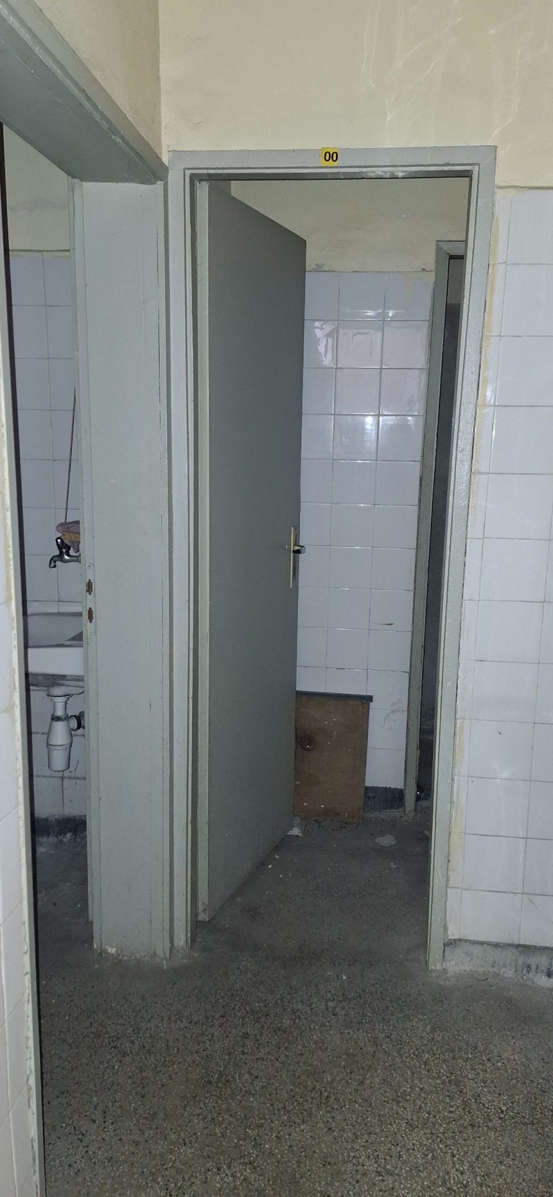 Na prodej  Kancelář Plovdiv , Trakija , 63 m2 | 43044810 - obraz [7]