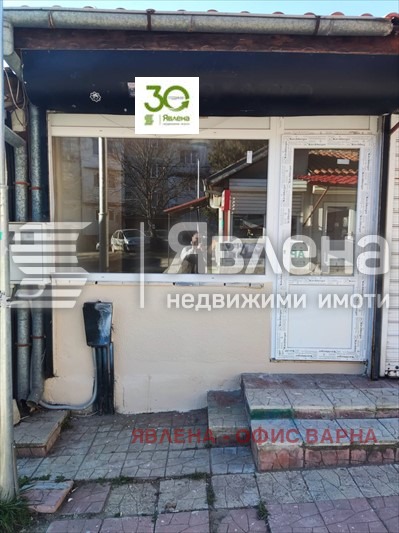 Продается  Магазин Варна , Владислав Варненчик 1 , 20 кв.м | 63720834