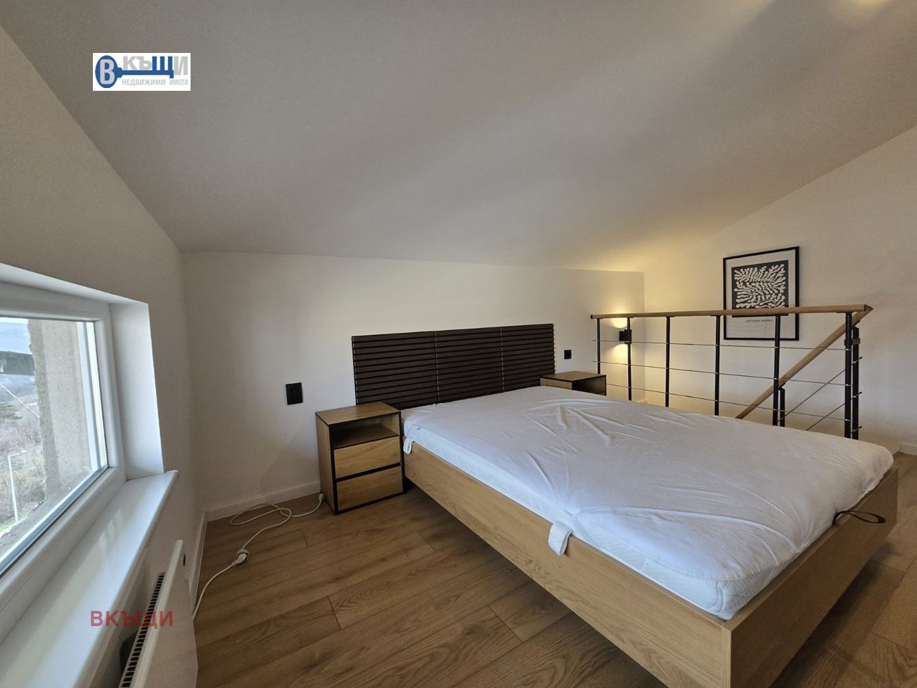 Продава 2-СТАЕН, гр. Велико Търново, Зона Б, снимка 10 - Апартаменти - 54563296