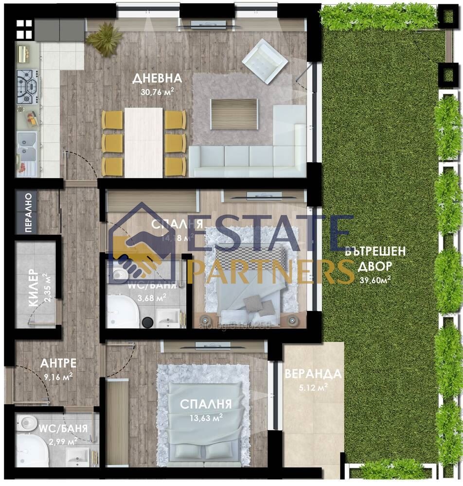 Продава 3-СТАЕН, гр. Пловдив, Отдих и култура, снимка 3 - Апартаменти - 54618646